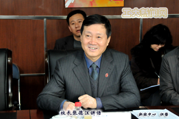 雷火电竞app官网入口app官方下载