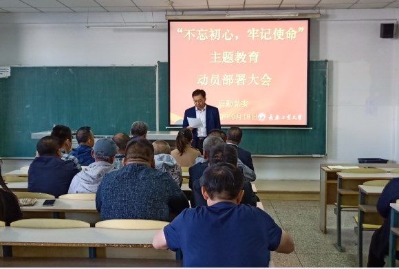 1569045817119021.jpg 雷火电竞app官网入口app官方下载