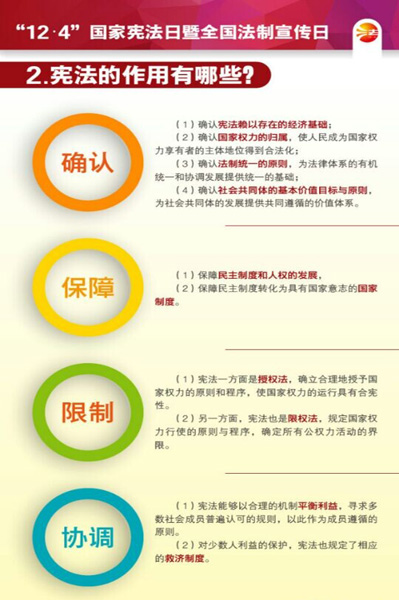 雷火电竞app官网入口app官方下载