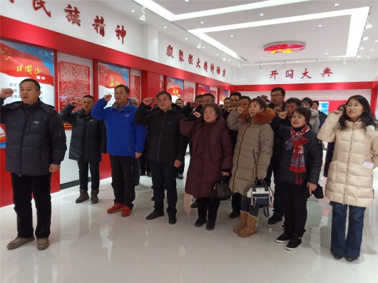 1544414377113380.jpg 雷火电竞app官网入口app官方下载