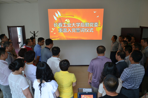 雷火电竞app官网入口app官方下载