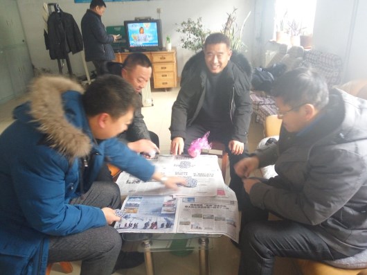 1551490250925785.jpg 雷火电竞app官网入口app官方下载