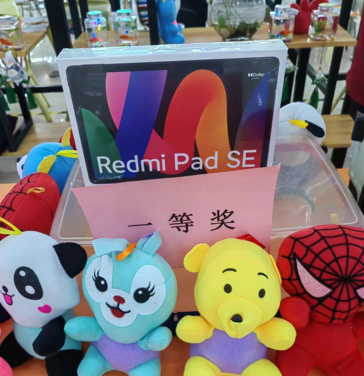 雷火电竞app官网入口app官方下载