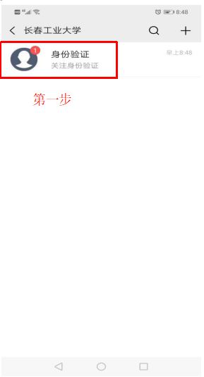 1572400788109864.jpg