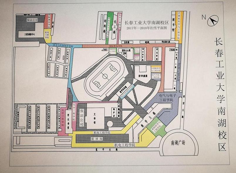 1508811538241365.jpg 2017南湖扫雪图0.JPG