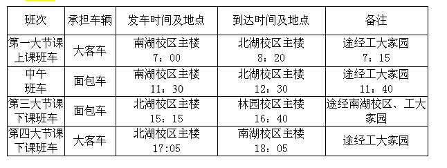 雷火电竞app官网入口app官方下载