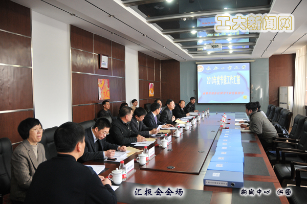 雷火电竞app官网入口app官方下载