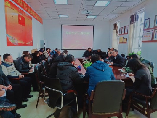 1575014116924752.jpg 雷火电竞app官网入口app官方下载