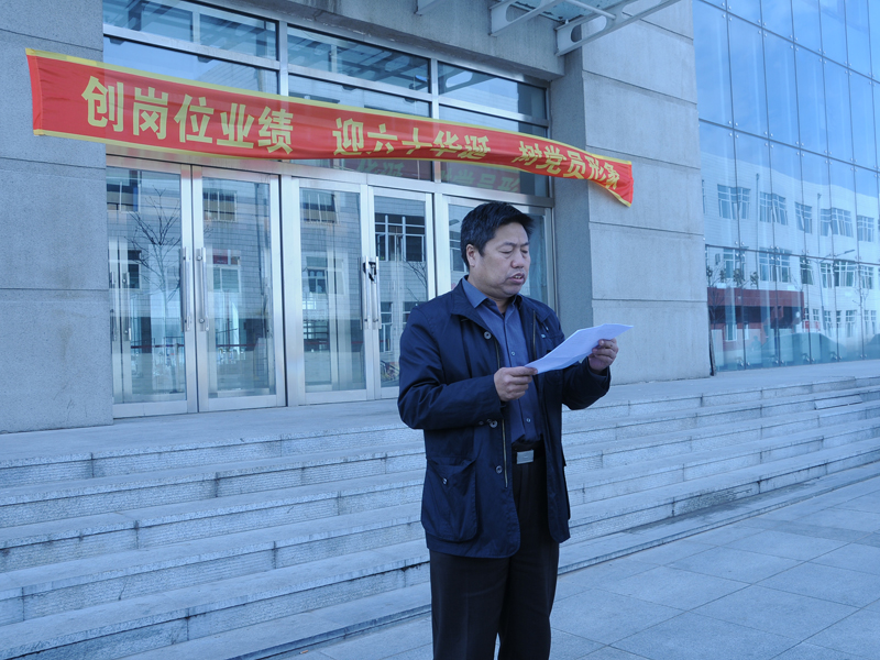 雷火电竞app官网入口app官方下载