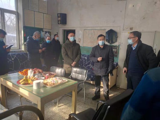 雷火电竞app官网入口app官方下载