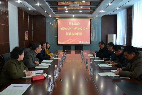 1521775372379927.jpg 雷火电竞app官网入口app官方下载