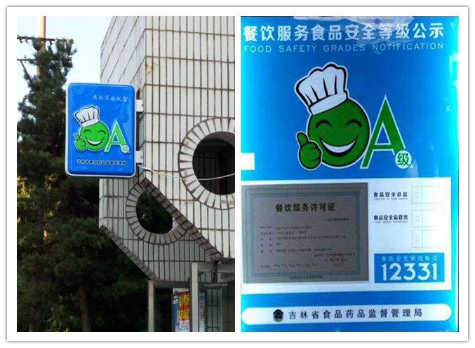 雷火电竞app官网入口app官方下载