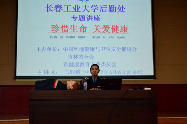 雷火电竞app官网入口app官方下载