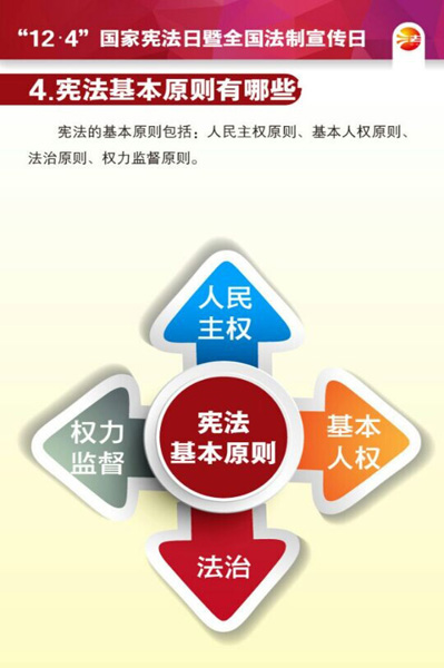雷火电竞app官网入口app官方下载