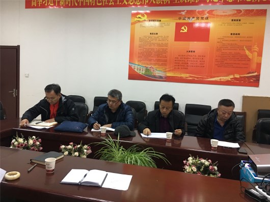 1574412399282718.jpg 雷火电竞app官网入口app官方下载